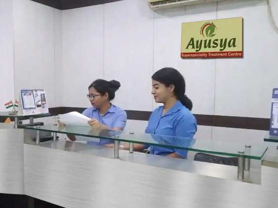 Treatment Facility Treatment Facility